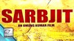 'Sarbjit' Official Teaser Poster | Aishwarya Rai, Randeep Hooda