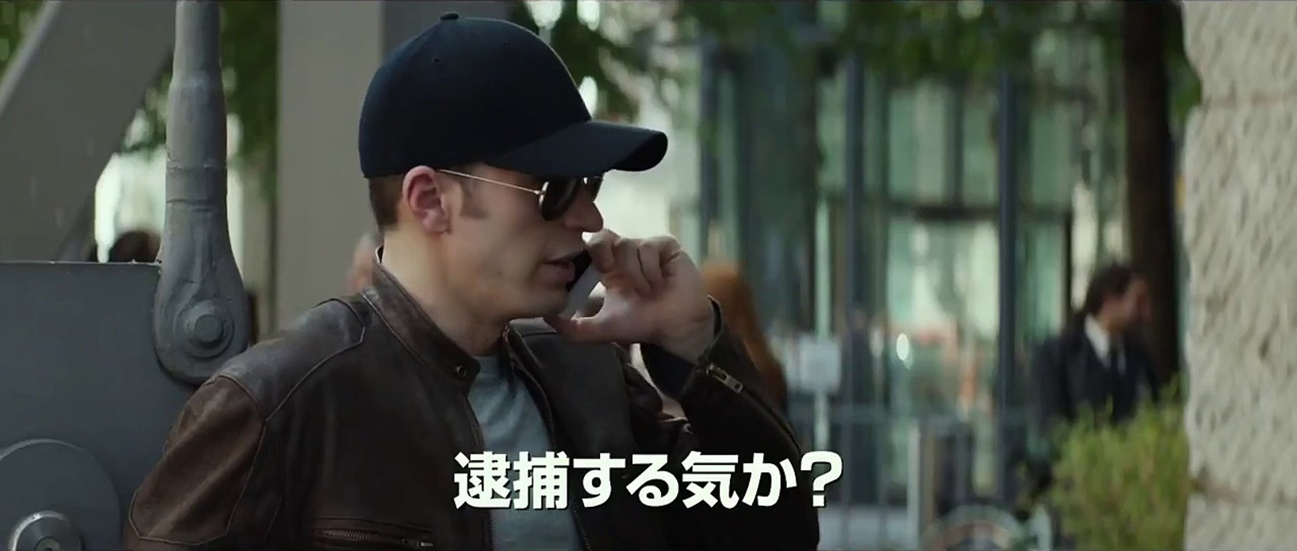 ⁣Captain America: Civil War Trailer 2016 - Chris Evans