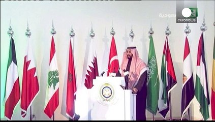 Saudi Arabia's anti-terrorism coalition: the details