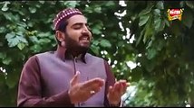 Agaya Ay Noor Lay Ke Full Video naat Album [2015] Shakeel Ashraf Qadri - All Video Naat