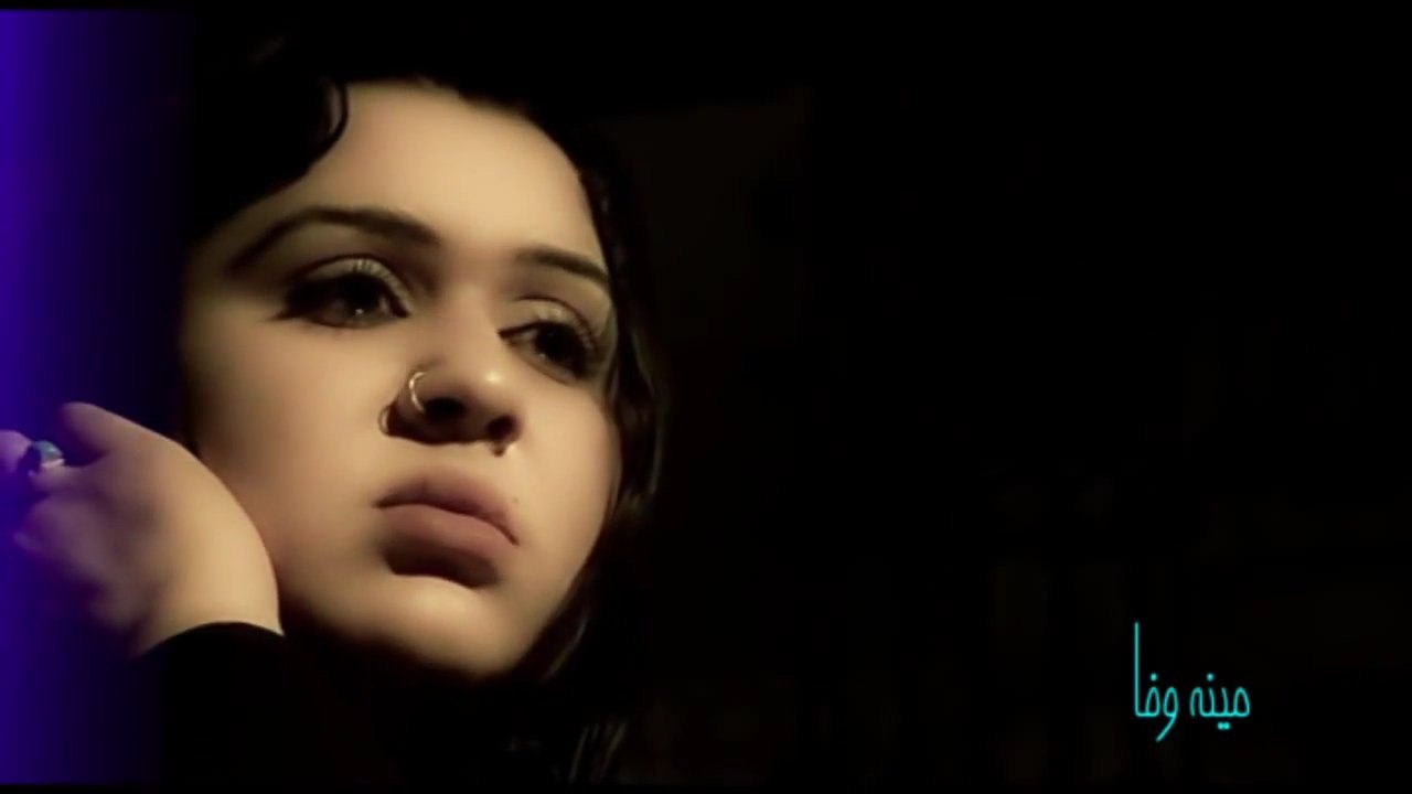 Mina Wafa