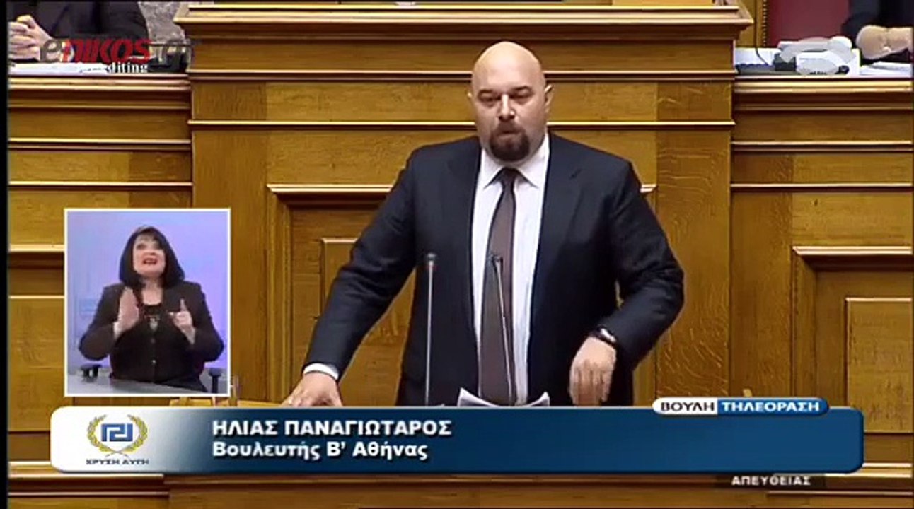 Ο Παναγιώταρος και ο ποιητής Φανφάρας