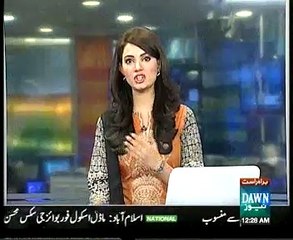 Etihad Airways and PIA (Dawn News)