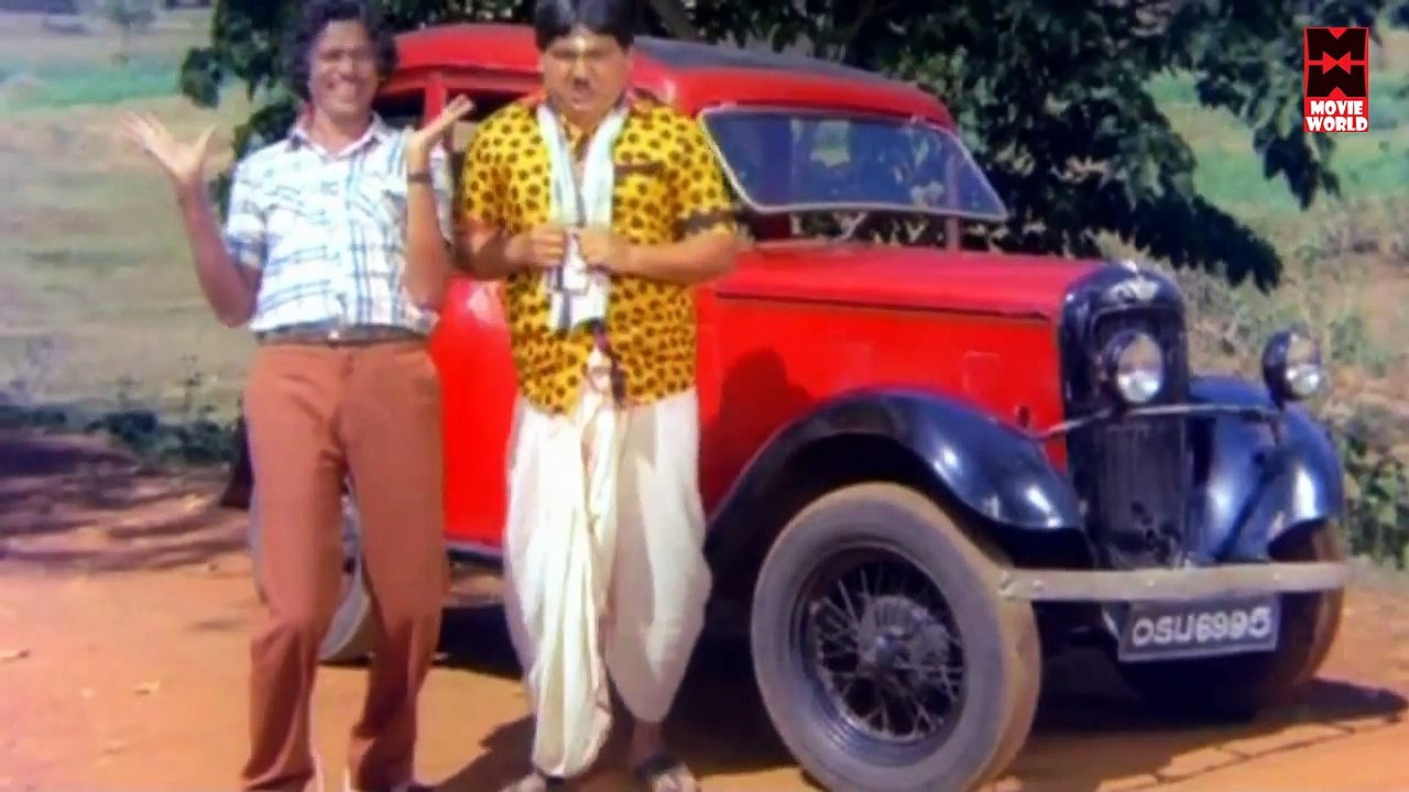 Odia Movie Full || Chaka Bhauri || Uttam Mohanty,Aparajita Mohanty Oriya Movie Full