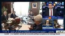 المحلل السياسي محمد طيبي.. الجزائر دخلت مرحلة حاسمة في مجال الإصلاح السياسي