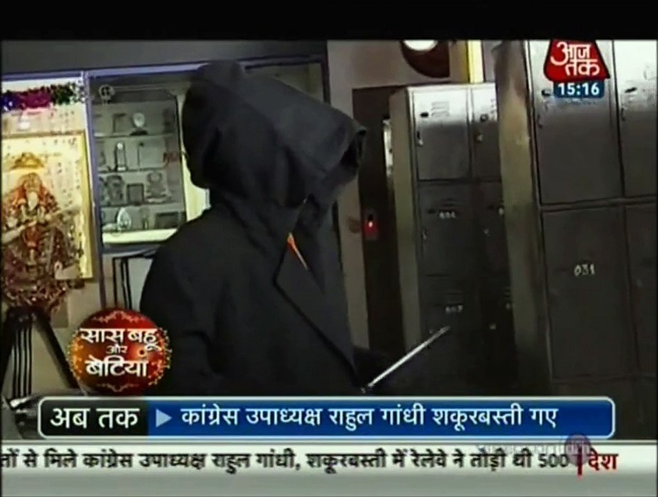 Yeh Hai Mohabbatein 15th December 2015 News - Ishita Aur Ruhi Par Aayi Nayi Musibat