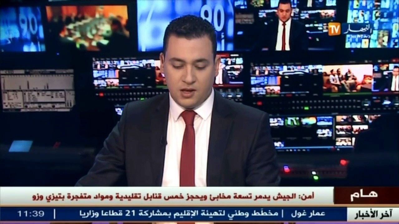 قوات الجيش الوطني الشعبي تحجز 7 أطنان و 3 قناطير من الكيف المعالج