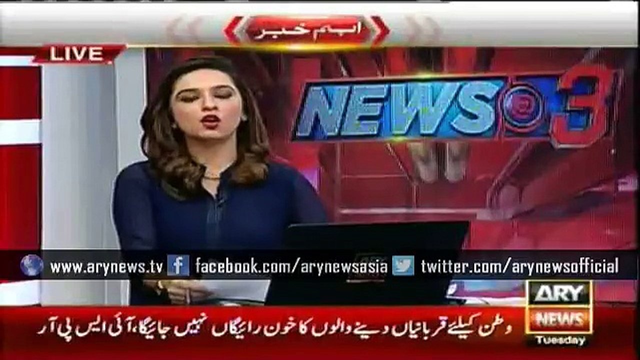 Corps Commander meeting chaired by COAS ends, reviews geo-strategic situation