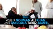 Historic Meet- Hazrat Maulana Tariq Jameel (haf) & Nauman Ali Khan in Dubai