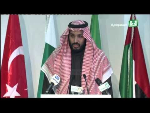 Aleanca ushtarake, shtetet myslimane kundër terrorizmit - Top Channel Albania - News - Lajme