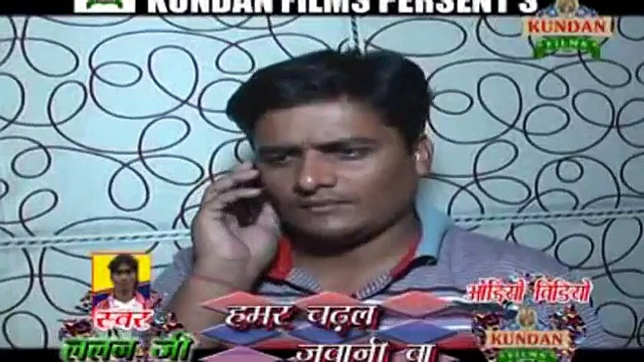 A RAJA JI DELHI KE CHHODI KAMAYI | BHOJPURI HOT SONGS 2014 | BHOJPURI ALBUM SEJIYA PER KHE