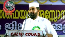 അള്ളാഹു ആദരിച്ച അടിമ | Islamic Speech In Malayalam | Ahammed Kabeer Baqavi New 2015