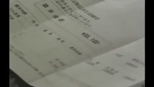 トラック列島３万キロ