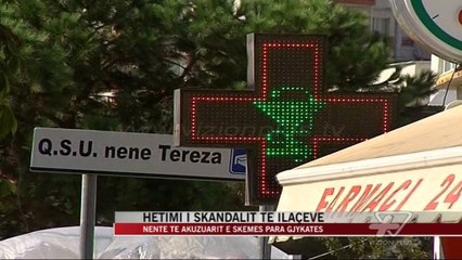Hetimi i skandalit të ilaçeve - News, Lajme - Vizion Plus