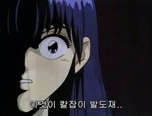 ※인천건마〉udaiso02.com〈［］인천오피［］대치동오피 ∂ 신논현건마 ｛유흥다이소｝