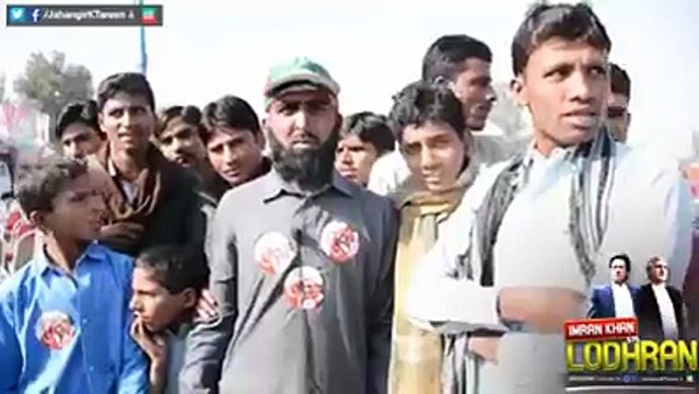Testimonial from Lodhran Jalsa - Pakistan Tehreek-e-Insaf