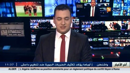 الوكالة الوطنية تشغيل تعجز عن تلبية 35 ألف عرض بسبب عزوف الشباب