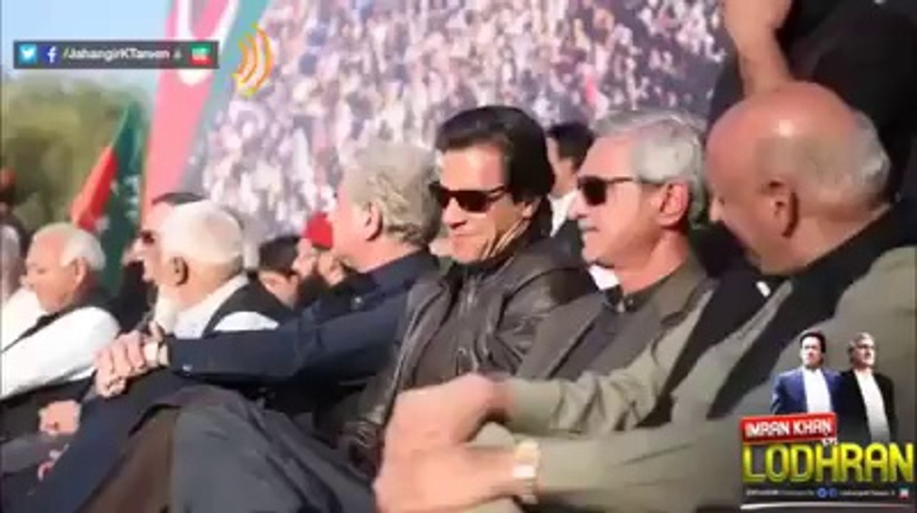 PTI Lodhran Jalsa