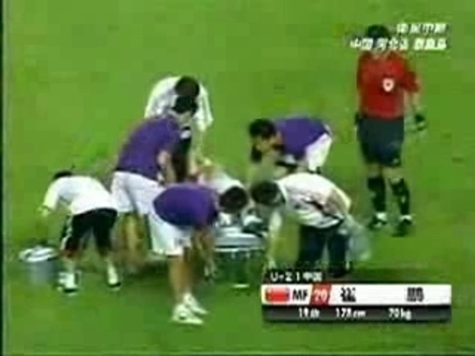 Régis Brancardier Foot