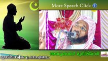 നരകത്തിലെത്തുന്ന സ്ത്രീകൾ  Islamic Speech In Malayalam E P Abubacker Al Qasimi New Speeches 2015