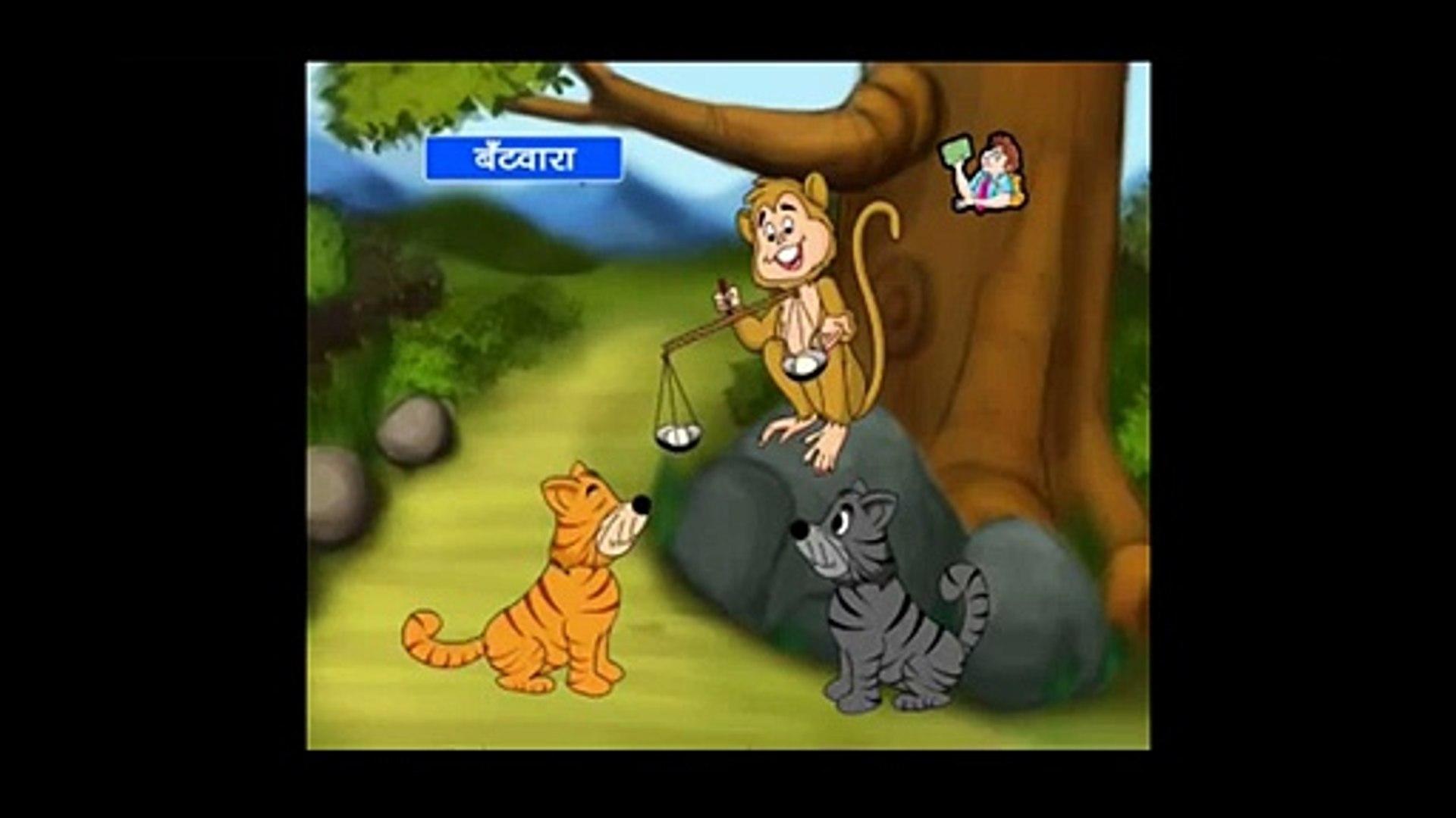 ⁣Bantwara Stories for Children in Hindi Full animated cartoon movie hindi dubbed movies car catoonTV!