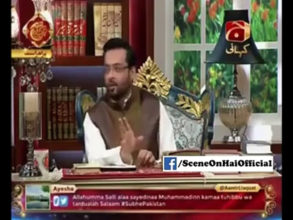 Scene On Hai Facebook