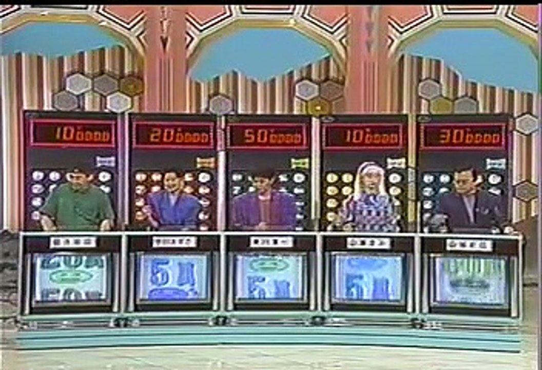 [90年代バラエティ黄金期シリーズ] クイズ世界はＳＨＯＷｂｙショーバイ#100「感じる商売」（1991年7月17日 ＯＡ）