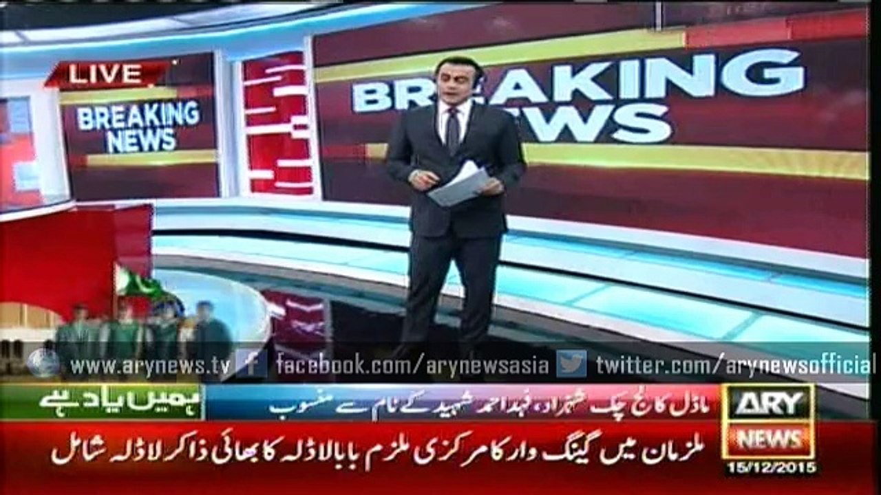 Police arrest three suspects in Karachi