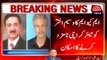 Karachi MQM Rabita Committee to Name Waseem Akhtar as Karachi Mayor