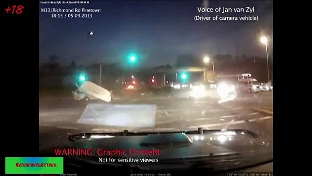 Аварии и Дорожные происшествия. Сентябрь Подборка.