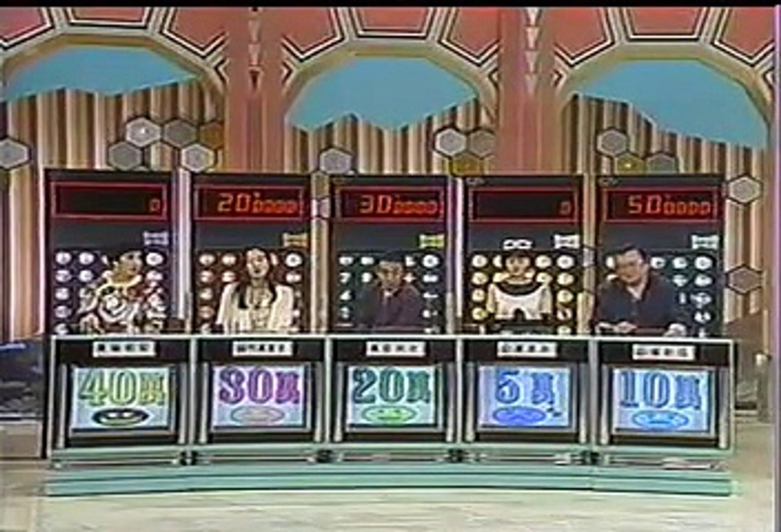90年代バラエティ黄金期シリーズ] クイズ世界はSHOWby