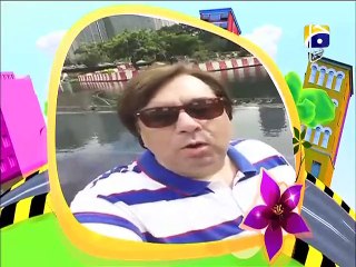 Nadia Khan Show 14 Dec 2015