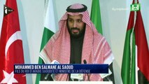 L'Arabie saoudite forme une coalition islamique anti-terroriste de 34 pays