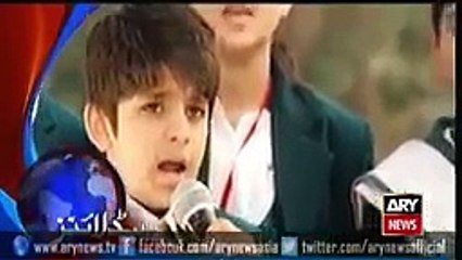 Ary News Headlines 15 December 2015 , 1000 - YouTube