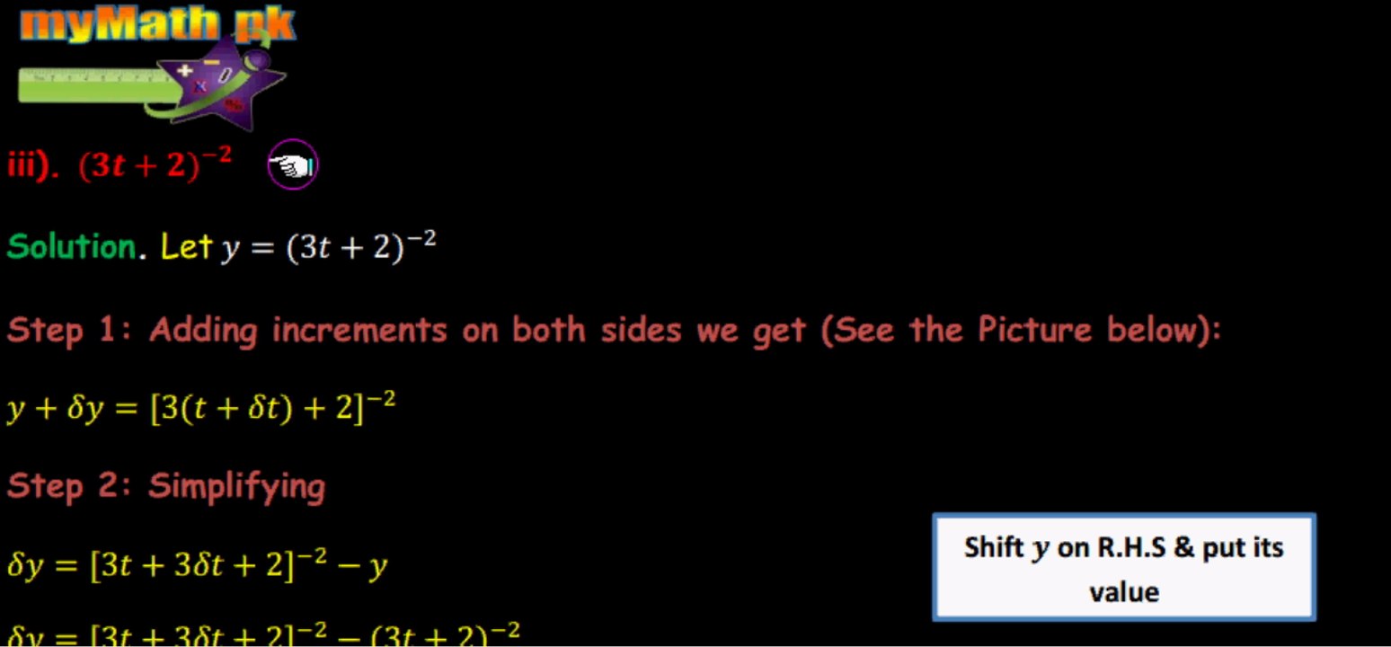 Q.1 Part iii - Exercise 2.2 | 2nd Year Maths Notes