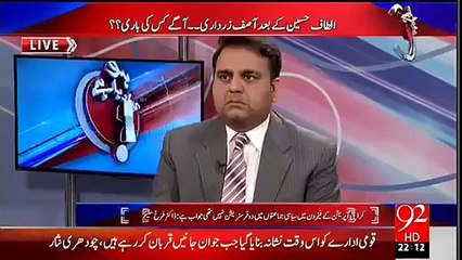 فوج صرف سیاستدانوں کے خلاف ہی نہیں اپنے لوگوں کیخلاف بھی کارروائی کررہی ہے۔فوادچوہدری