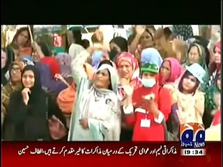 Hilarious Tezabi Totay On Tahir Ul Qadri