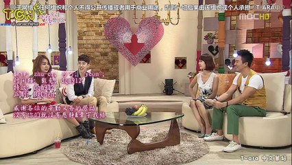 120818 E51.CUT.00'04-14'56