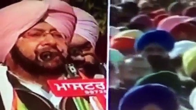 captain amarinder singh rally bathinda