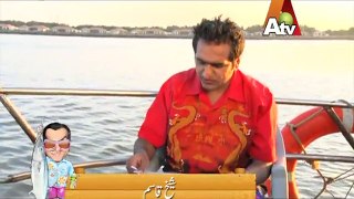 Saleem Afridi Mehman Qadardan Karachi Season Episode 24 Part 2