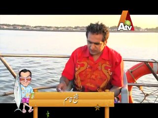 Saleem Afridi Mehman Qadardan Karachi Season Episode 24 Part 2