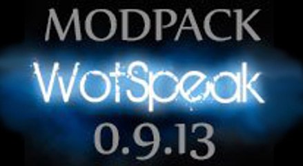 Сборка модов + читы от WotSpeak (ver.7) для World of Tanks 0.9.13