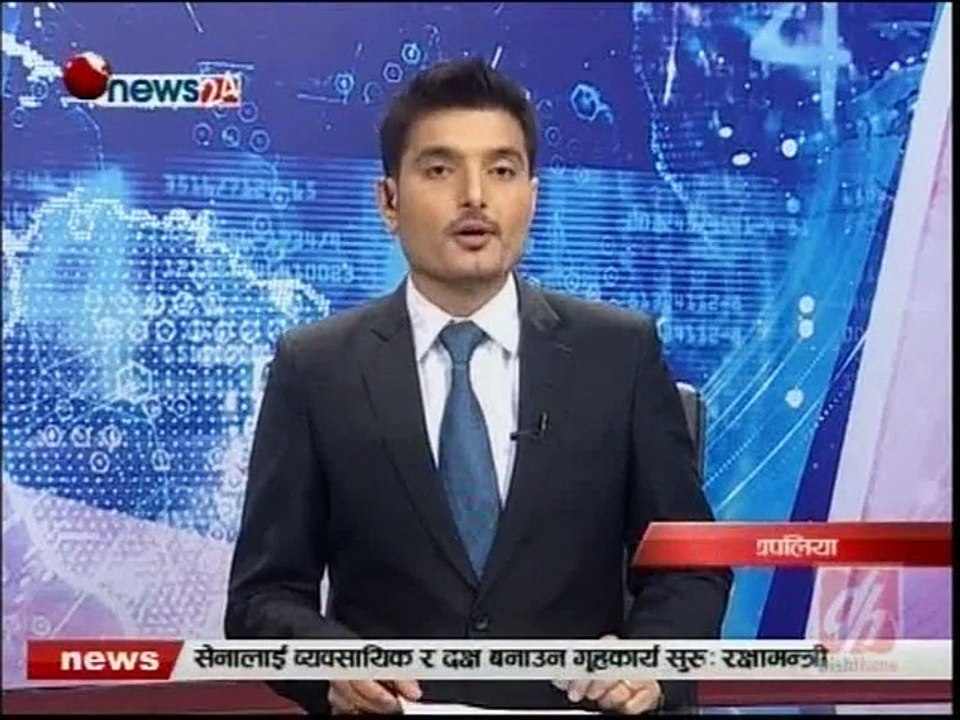 Evening News, Dec 15