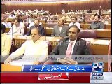 Clash between Ayaz Sadiq  Jamshed Dasti in Parliament