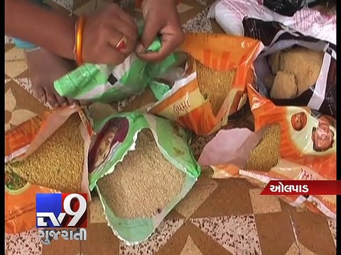 Worms found in Anganwadi food for pregnant women, Surat - Tv9 Gujarati