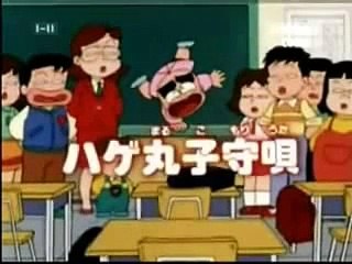 Hagemaru Hagemaru Tidurkan Bayi