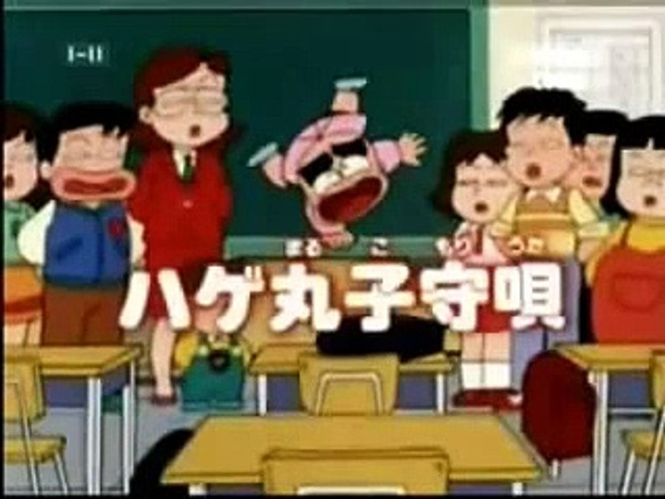 Hagemaru Hagemaru Tidurkan Bayi