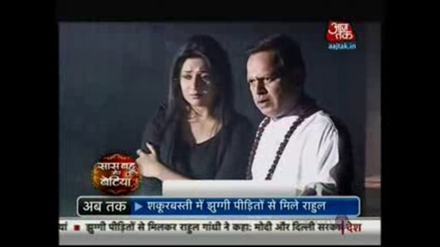 Yeh Hai Mohabbatein 15th December 2015 Ishita Phasi Bhoot Ke CHakkar Mein