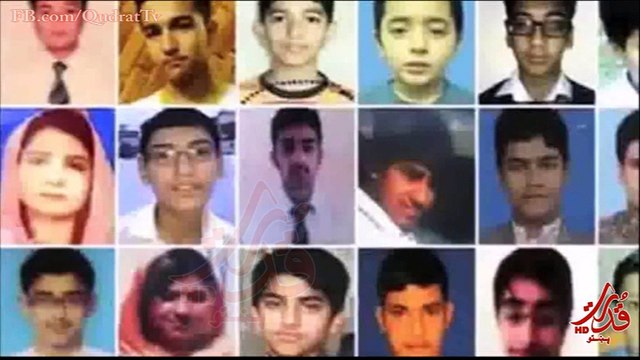 Mujhe Dushman ke Bachon ko Parhana Hai - ISPR New Songشہدائے آرمی پبلک سکول پشاور کو قوم کا سلام