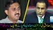 Clash between Ayaz Sadiq & Jamshed Dasti in Parliament